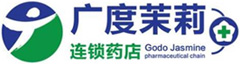徐州广度茉莉医药连锁有限公司