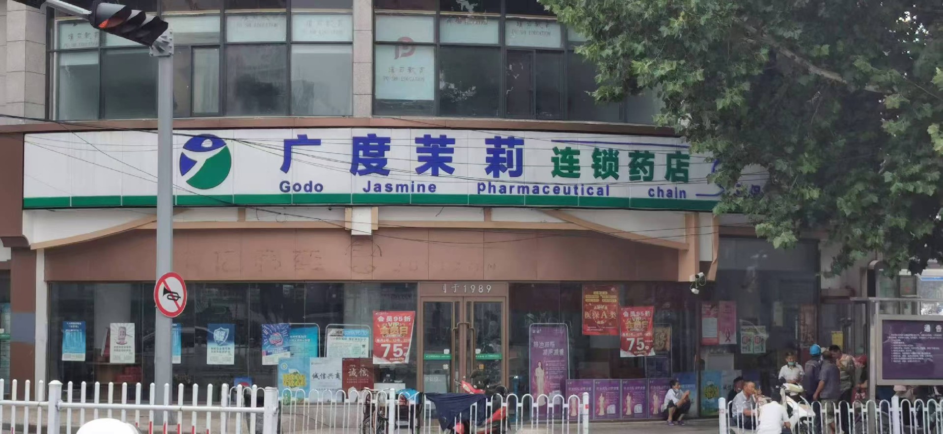 联系我们-联系我们-华纳娱乐有限公司上下分客服电话18806900962 （开户） 华纳公司-联系我们-华纳娱乐有限公司上下分客服电话18806900962  （开户） 华纳公司